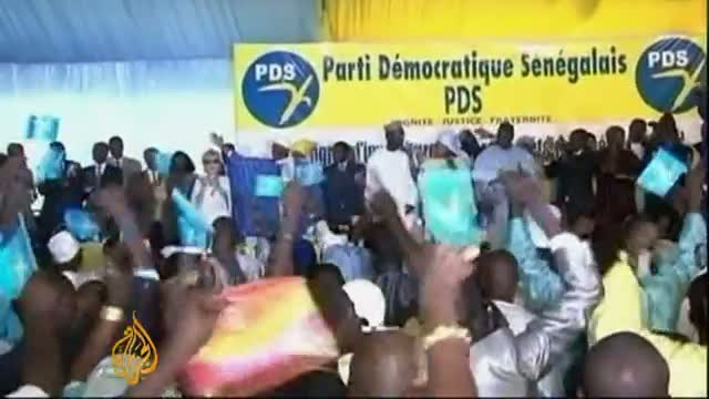 Watch Clashes in Senegal for fifth straight day Video