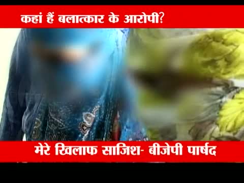 Watch 2 Girls Gangraped by 14 Boys in Madhya PradeshÃ¢â‚¬Å½ Video