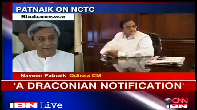 Watch Five CMs oppose National Counter Terror Centre Video