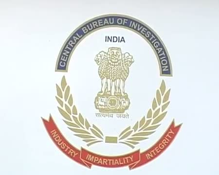 Watch Suspected ISI agent arrested in Delhi Video