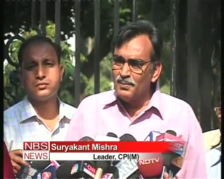 Watch Burdwan attack CPIM calls for 12 hour bandh Video