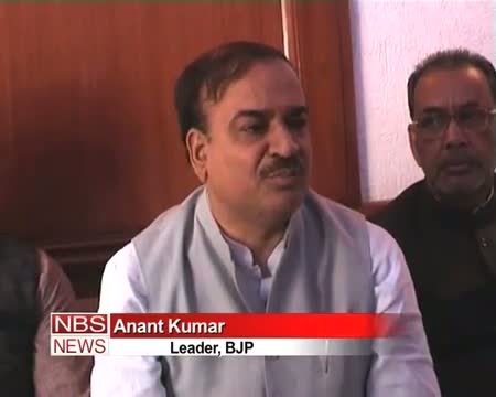 Watch Cong creating terror by predicting President rule in UP BJP Video