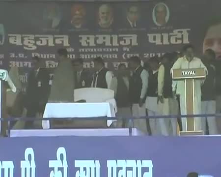 Watch Opponents target BSP after Lokayukta recommendation Video