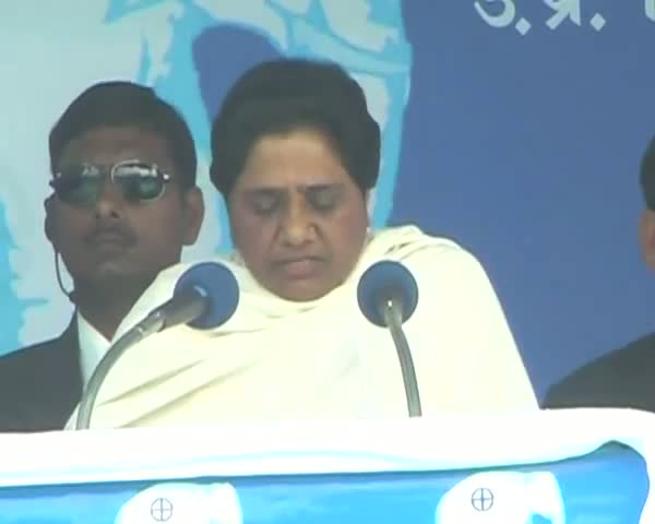 Watch Maya fires at BJP for black money issue Video