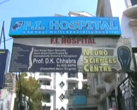 Watch NRHM scam CBI raids 30 locations in UP Video