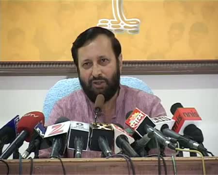 Watch PMO equally responsible in Antrix Devas issue BJP Video