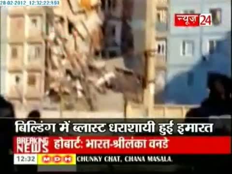Watch 14 dead,twelve injured in Russia building blast Video