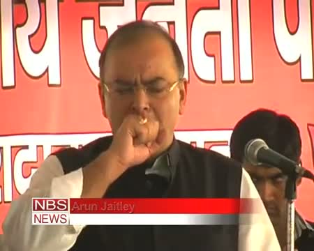 Watch BJP vows to never partner with SP, BSP Video