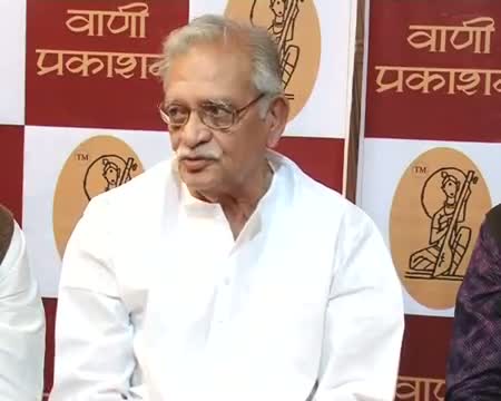 Watch Gulzar launches his book Dyodi Video