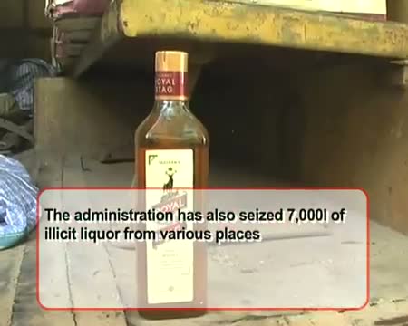 Watch Manifestoes lose to case & liquor to woo voters Video