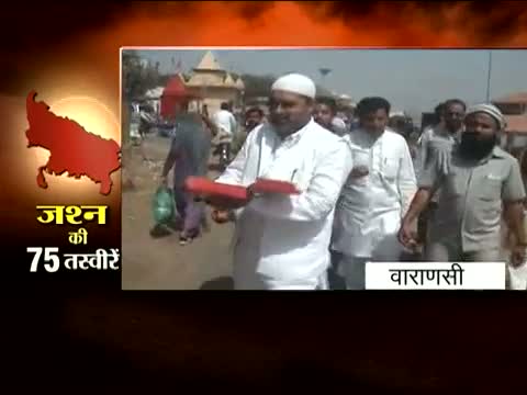 Watch SP set to reach majority, celebrates victory Ã¢â‚¬Å½in Varanasi Video