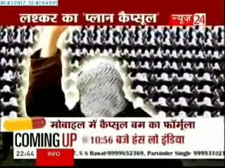 Watch Lashkar's new weapon - Capsule bomb Video