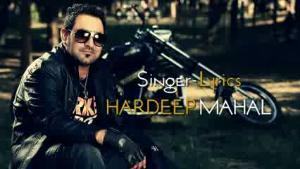 Watch Yaari - HARDEEP MAHAL Official Teaser Video