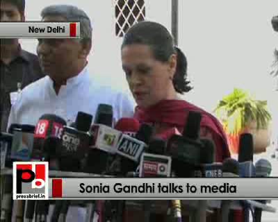 Watch "We accept the defeat with humility" said Congress President and UPA Chairperson Sonia Gandhi while interacting with the media after the announcement   of Assembly poll results. She said that the Congress will analyse the situation and the resul Video
