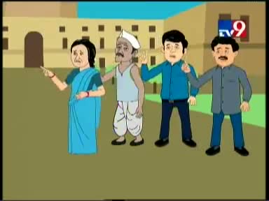 Watch Budget 2012-13 Common People Budget Expectation from Government Video