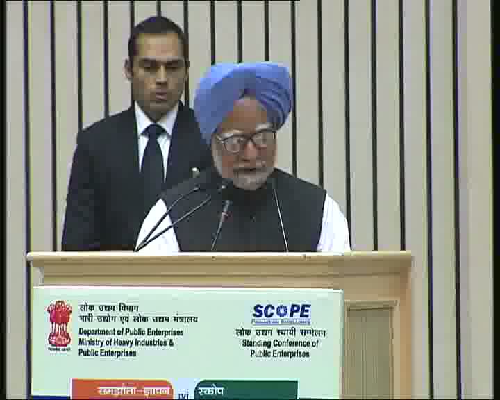 Watch PM presenting the MoU and SCOPE awards Video