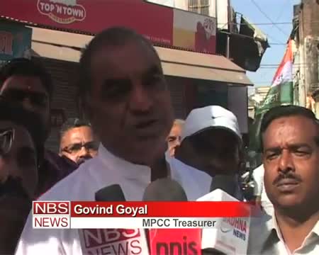 Watch Congress observes Bhopal bandh in protest of IPS officer's killing Video
