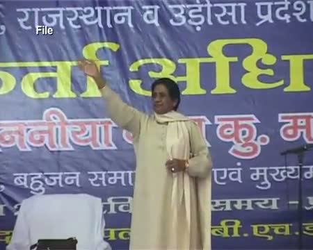 Watch Mayawati's assets shoot up by Rs 59 cr in 5 yeras Video