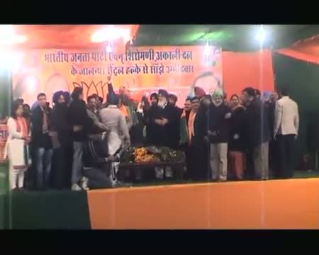 Watch Prakash Singh Badal to take oath today Video