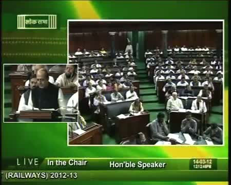 Watch Railway Budget 2012 Trivedi focuses on safety Video