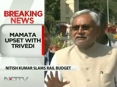 Watch Rail Budget like an empty box, nothing for public - Nitish Kumar Video