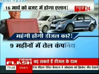 Watch Budget 2012 - Diesel Cars may get expensive in Union Budget 2012-13 Video