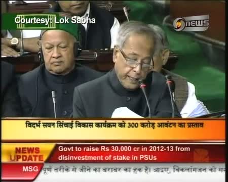Watch This year's budget has nothing for aam admi BJP Video