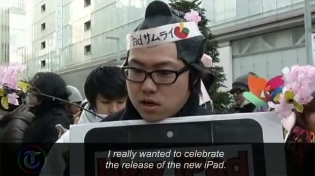 Watch World goes mad for new Apple iPad 3 video Video
