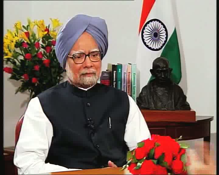 Watch PM's interview on the Union Budget- 2012-13 in New Delhi on March 16, 2012. Video