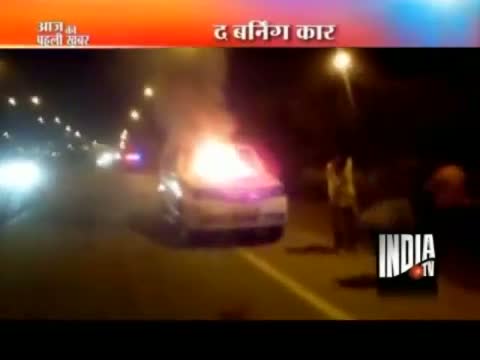 Watch Speeding Car Gutted On Greater Noida Expressway video Video