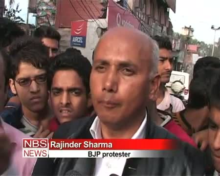 Watch Jammu BJP & VHP calls for bandh Video