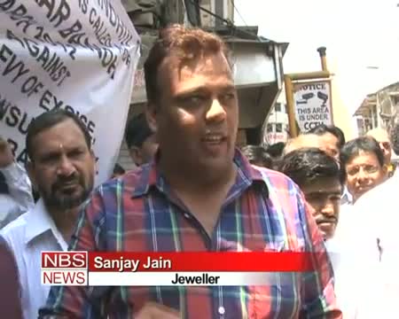 Watch Union Budget 2012 Jewellers call for bandh Video