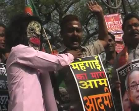 Watch Varanasi BJP protest against Union Budget Video
