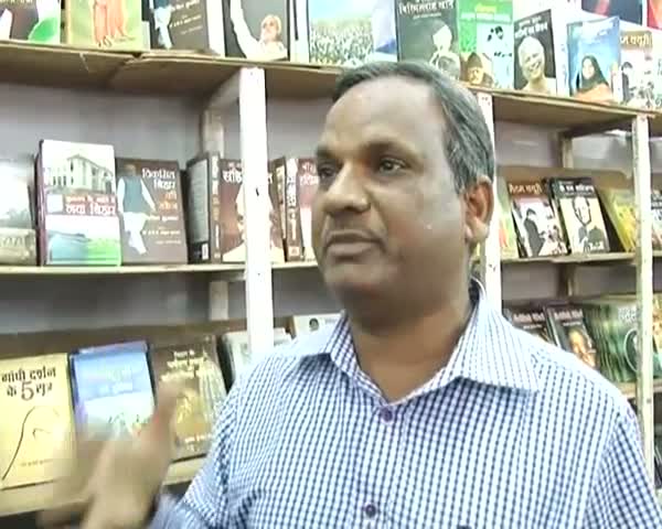 Watch Books on Nitish Kumar huge hit at Patna book fair Video