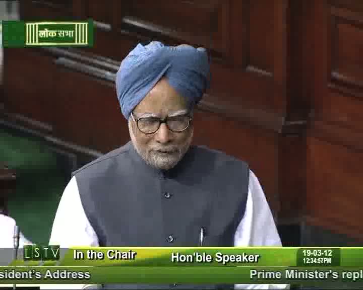 Watch PM's reply in the Lok Sabha debate on the President's address in New Delhi on March 19, 2012. Video
