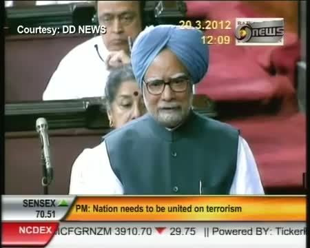 Watch NCTC Opposition amendment defeated in RS Video