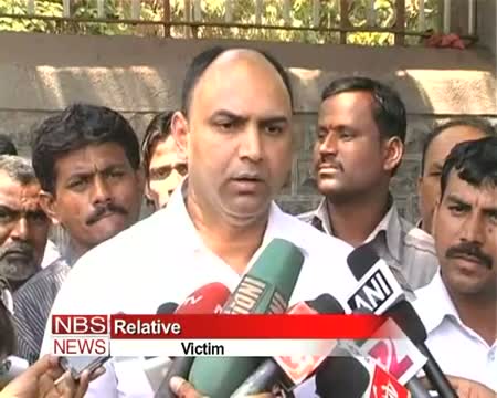 Watch Pune rape muder case Convicts get death sentence Video