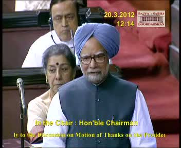 Watch PM's reply in the Rajya Sabha debate on the President's address in New Delhi on March 20, 2012. Video
