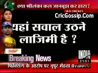Watch Sri Lanka Vs Bangladesh Asia Cup Match Was Fixed Says Cricket Experts Video