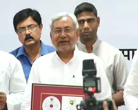 Watch Bihar celebrates 100 years of formation Video