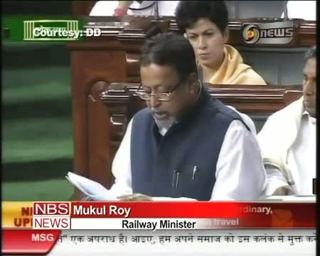 Watch Mukul Roy announces rollback in rail fare hike Video