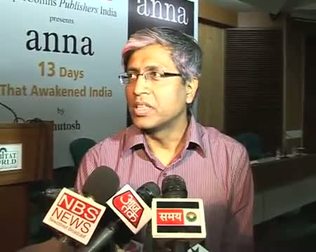 Watch First book on Anna's August movement launched Video