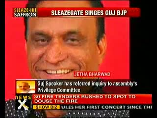 Watch Ministers deny watching po*n in Gujarat assembly video Video