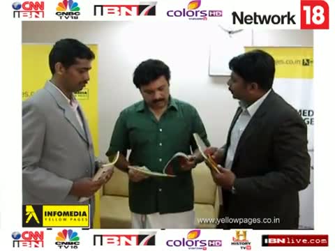 Watch Infomedia18 Yellow Pages launch - kochi 2012 Video