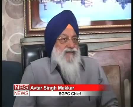 Watch Rajoana Case SGPC files mercy plea before President Video