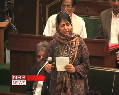 Watch PDP gives tough time to NC in Assembly Video