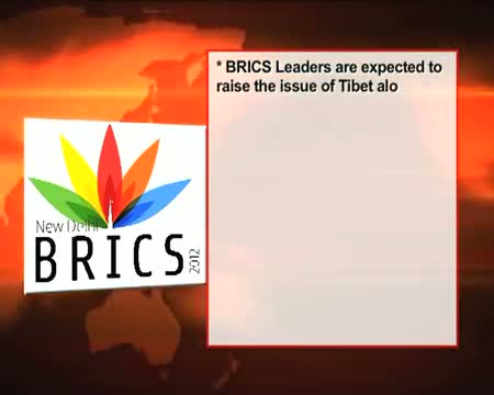 Watch BRICS to seek common solution on Syria, Iran and Tibet Video