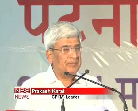Watch Left sees no difference between BJP and Congress Video