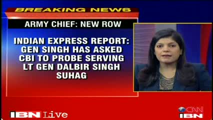 Watch Army Chief General VK Singh brings out TMC MP's letter alleging scam Video