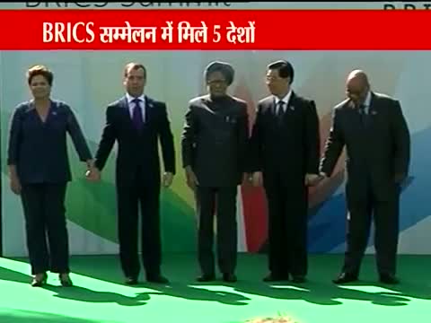 Watch BRICS summit begins in Delhi Video